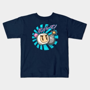 Bombs Away! II Kids T-Shirt